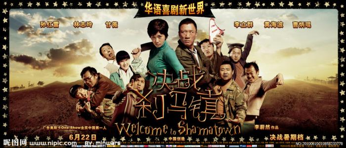 科罗拉多艺术学院成绩单电子图